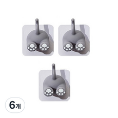 아필코 접착식 고양이 벽걸이 후크, 그레이, 6개