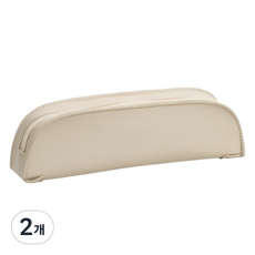 All Like 基本款皮革弧形素色鉛筆盒, 2個, 米白色
