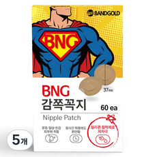 밴드골드 BNG 감쪽꼭지 패치 60p, 5개