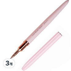 포켓형 라이너 네일브러쉬 KN-B3033, 3개, 혼합색상