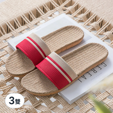 BonBon naturel 女款 寬版雙色舒適透氣亞麻居家拖鞋, 紅色, 3雙