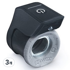 DREMEL 精美 博世 照明模組 LM1 26150LM1JA, 3個