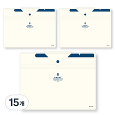 My File 6格索引多功能文件夾 24-2000, 白色, 15個