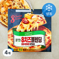 풀무원 8치즈블렌딩 클래식토마토 치즈피자 (냉동), 340g, 4개, 1개입