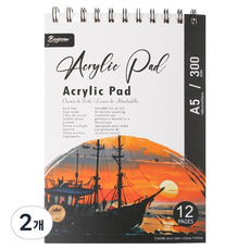 Easy Store 好畫的素描本, 2個, 12張, A5