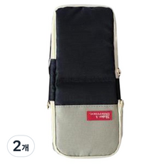 morning glory NEW Morning Haha 絨毛筆袋 Ver 2, 2個, 海軍藍