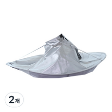 美容剪髮圍巾, 單色, 2個