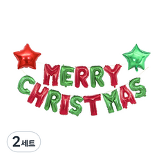 P&B UNITY 聖誕字母氣球 + 星星裝飾, 混合顏色, 2套