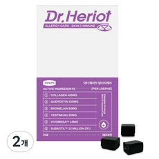 닥터헤리엇 강아지 알러지케어 영양제 가수분해 보습 면역 24g, 8정, 피부/피모+알러지, 2개