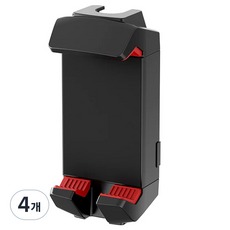 울란지 스마트폰 태블릿 홀더, ST-29, 4개