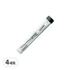 LAMY 2000 ACT CP1 ST 리니아용 지우개 리필 3p, 혼합색상, 4세트