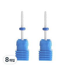 에이부 스몰베럴 네일 드릴 비트, 블루, 8개