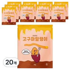 共感一口 靈巖地瓜乾, 20個, 60g