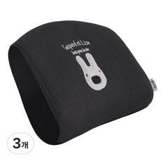 가스파드앤리사 사계절 에어메쉬 통풍 메모리폼 등쿠션, 차콜블랙, 3개