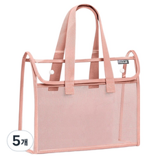 Erbo PVC文件收納手提袋, 5個, 粉紅色