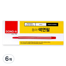 DONG-A 自動式彩色鉛筆 紅色 12入, 1個, 6個