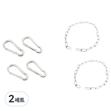 Dori Dori 東友 流動式平底鍋 DWV-25CF / DWV-30CF / DWV-35CF / DWV-40CF / DWV-35CFS 專用 掛勾 4p + 鏈條 2p 套組, 2套