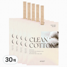 LIFENET 香氛香包芳香劑 清爽棉花, 30個, 20g