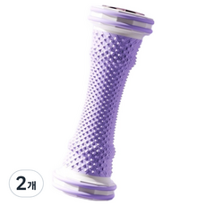 발바닥 아치 롤러 지압기, 퍼플, 2개