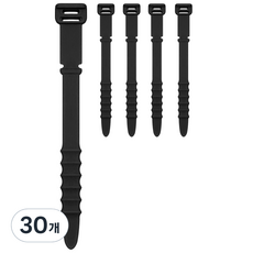 Rinablue 矽膠線材整理束帶, 30個, 黑色