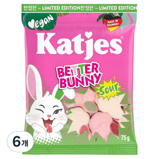 Katjes Better Bunny 酸味軟糖, 75g, 6個