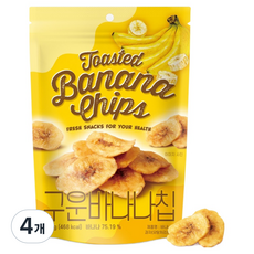 HARU Crispy Chips Haru堅果 烤香蕉脆片, 90g, 4個