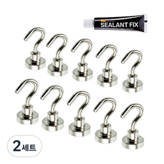 MONACO OLIVE 網紅超強力磁鐵掛鉤 10入 + Silant Fix 接著劑, 銀色, 2套