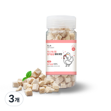 로라펫 소동물 닭 가슴살 큐브 트릿, 45g, 3개