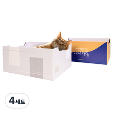 딩동펫 고양이 모던 스크래쳐 박스 2종 세트, 블루 + 옐로우, 그레이, 4세트