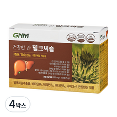 자연의품격 건강한 간 밀크씨슬 75g, 150정, 4박스