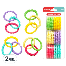 투칸 토이버클 고리 모양 촉감발달완구 24종 세트, 혼합색상, 2세트