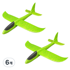 MAME Seikokoa 滑翔迴力鏢飛機, 綠色, 6個