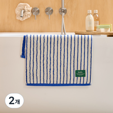 Modern House STF 細條紋洗臉毛巾 190g 40 x 80 cm, 2個, 藍色