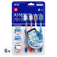 메디안 치석케어 칫솔, 6개, 4개입