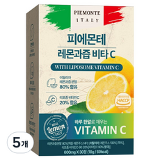 피에몬테 이탈리아 레몬과즙 비타민C 600mg, 5개, 30정