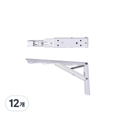 折疊式層板支架, 單一顏色, 12個