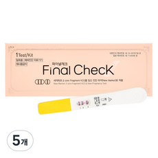 파이널체크 임신테스트기, 1개입, 5개 1개입, 5개