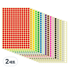 모던앳 16색 원형 스티커 16p 세트 8mm, 혼합색상, 2세트