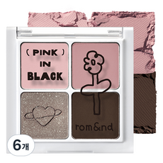 롬앤 이나피스퀘어 베러 댄 아이즈 아이팔레트 7.3g, B02 그을린 피오니, 6개