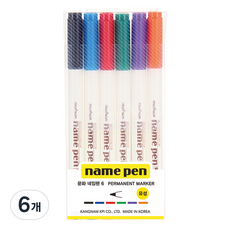 munhwA 簽字筆 6色組, 混色, 6套