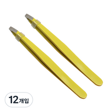 베라망 눈썹 족집게 핀셋, 12개, 옐로우