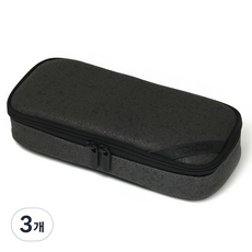 LOONLOON 663 Stone 標準鉛筆盒, 3個