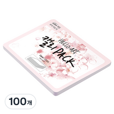 종이문화 헬로우 아트 캘리팩 두꺼운 스므스 카드 200g 20 라일락, 208 x 153 mm, 100매