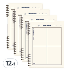 MUNID It spring 左翻式四分割彩色數學筆記本, 12個, 象牙白