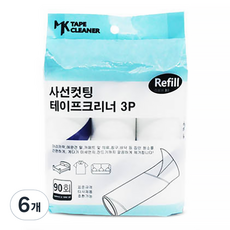 엠케이나라 사선컷팅 테이프클리너 리필 3p, 6개
