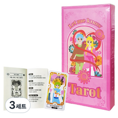 agaplus 神秘繽紛塔羅牌組, 隨機顏色, 3套
