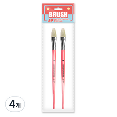 AwesomePainting FILBERT 豬鬃油畫平刷, 4個, 18號