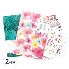 彩色字母紋身貼紙 60款套組 HG-33, 混合色, 2套