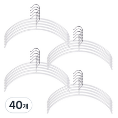 심플 논슬립 어깨뿔방지 옷걸이, 화이트, 40개