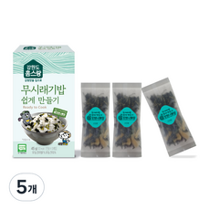 홈스랑 무시래기밥 쉽게 만들기 3p, 45g, 5개